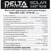Солнечная батарея Delta BST 450 - 72 M HC